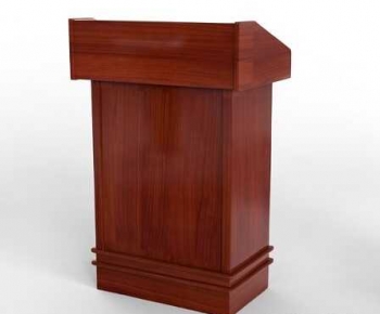 Chinese Style Rostrum/Lecture Table-ID:412695888