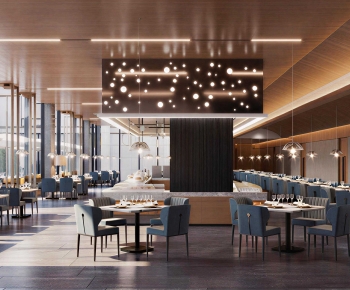 Modern Restaurant-ID:392025959