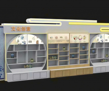 New Chinese Style Showcase-ID:872396959