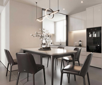Modern Dining Room-ID:841135036