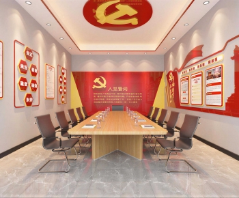 Modern Meeting Room-ID:215176111