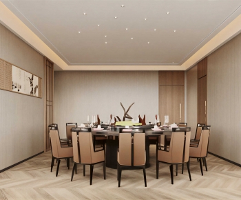 New Chinese Style Restaurant Box-ID:964056023