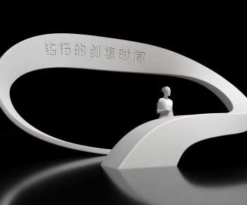 Modern Reception Desk-ID:795729232