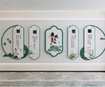 New Chinese Style Culture Wall-ID:983164077