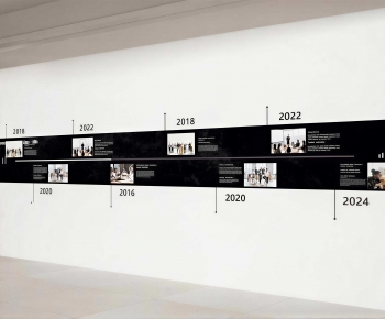 Modern TV Wall-ID:857290988