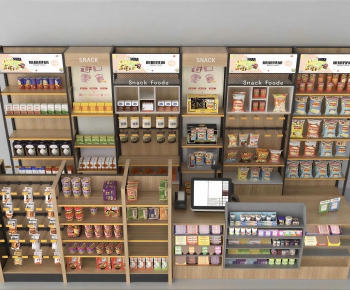 Modern Supermarket Shelf-ID:715351127