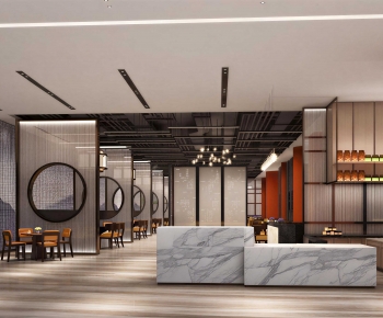 New Chinese Style Restaurant-ID:500157128