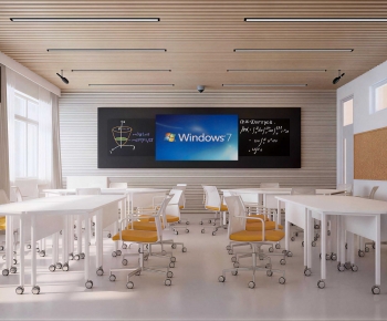 Modern School-ID:838828099