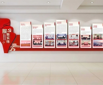 Modern Culture Wall-ID:161962038