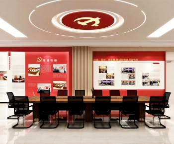 Modern Meeting Room-ID:488367081