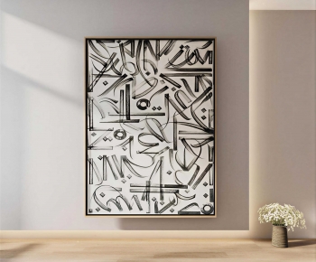 Modern Painting-ID:784846077