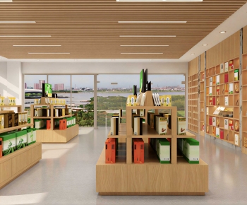 Modern Retail Stores-ID:871866944