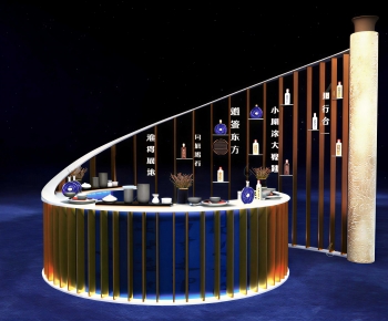 New Chinese Style Counter Bar-ID:217153074