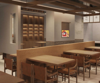 New Chinese Style Restaurant-ID:863604071