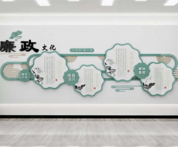New Chinese Style Culture Wall-ID:617743974