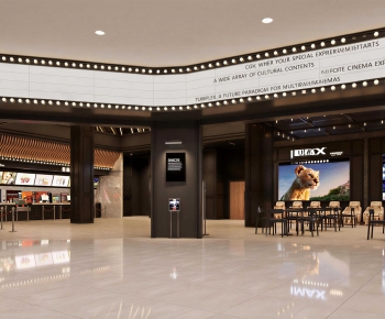 Modern Cinema-ID:350590942