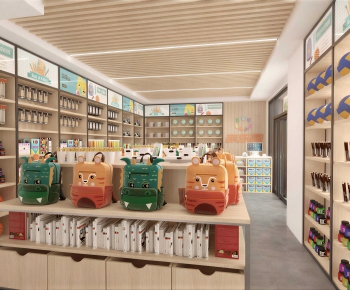 Modern Exclusive Shop-ID:873620034
