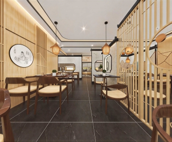 New Chinese Style Restaurant-ID:536358124