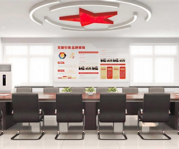 Modern Meeting Room-ID:481296067