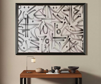 Wabi-sabi Style Painting-ID:861814987