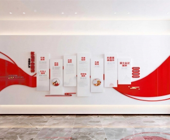 Modern Culture Wall-ID:794013987