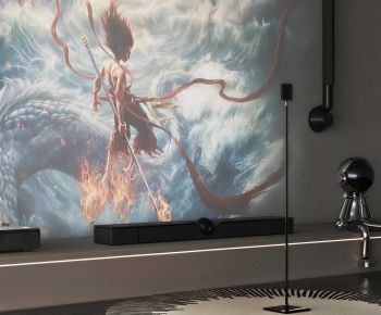 Modern Audiovisual Room-ID:793120987