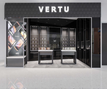 Modern Mobile Phone Store-ID:275501016