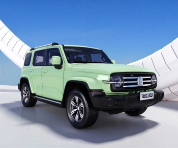 Modern Car-ID:735498915