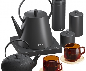 Modern Tea Set-ID:390300047