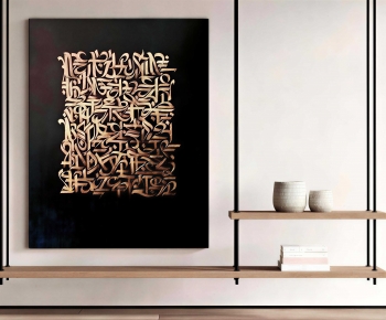 Modern Painting-ID:738968884