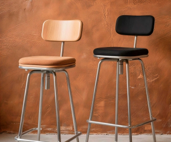 Modern Bar Chair-ID:294116025