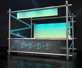 Modern Stage Performance-ID:872425085