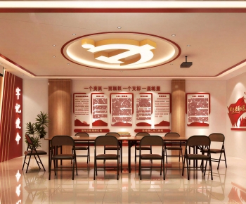 Modern Meeting Room-ID:668427941