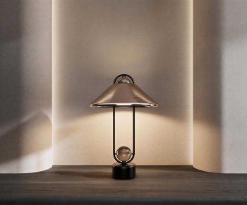 Modern Table Lamp-ID:243620953