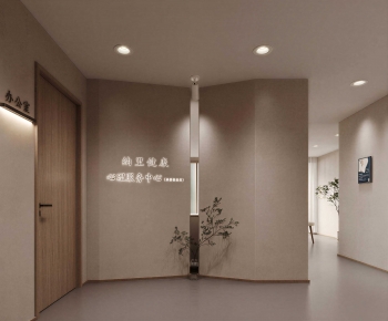 Wabi-sabi Style Other-ID:334060212