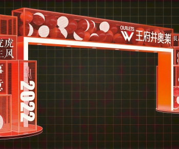 New Chinese Style Meichen-ID:861070283
