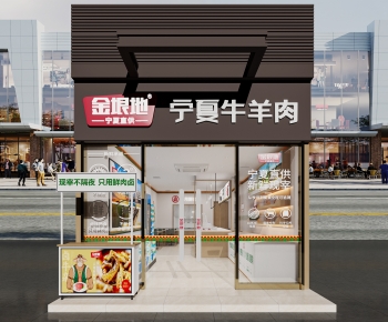 Modern Facade Element-ID:218657978