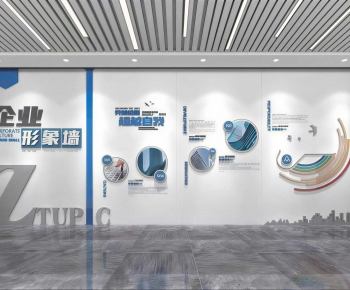 Modern Culture Wall-ID:389208088