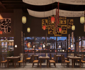 New Chinese Style Restaurant-ID:730990897