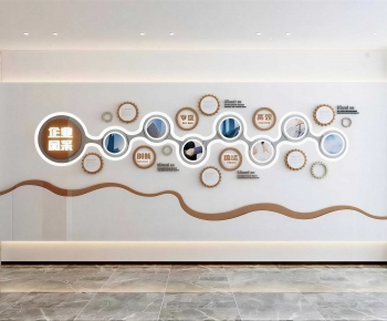 Modern Culture Wall-ID:746375087