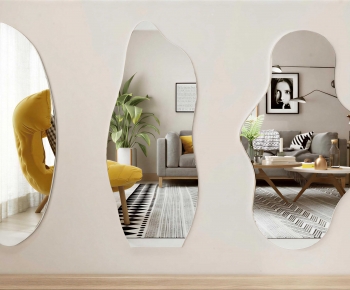 Modern The Mirror-ID:578850984