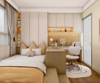 Modern Children's Room-ID:880868911