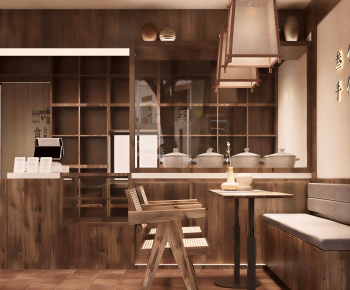 Modern Restaurant-ID:682425025