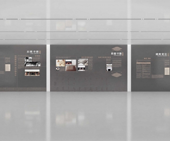 New Chinese Style Exhibition Hall-ID:513839962