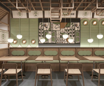 New Chinese Style Restaurant-ID:227716924