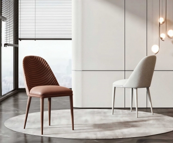 Modern Dining Chair-ID:887401148