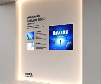 Modern Culture Wall-ID:352905999