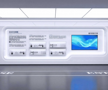 Modern Office Exhibition Hall-ID:733572963