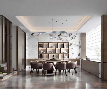 Modern Dining Room-ID:396812927