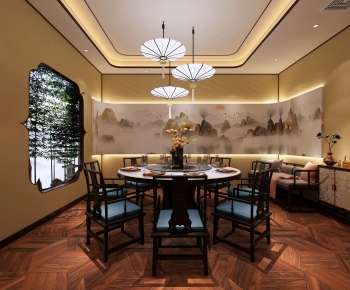 New Chinese Style Restaurant Box-ID:665044071